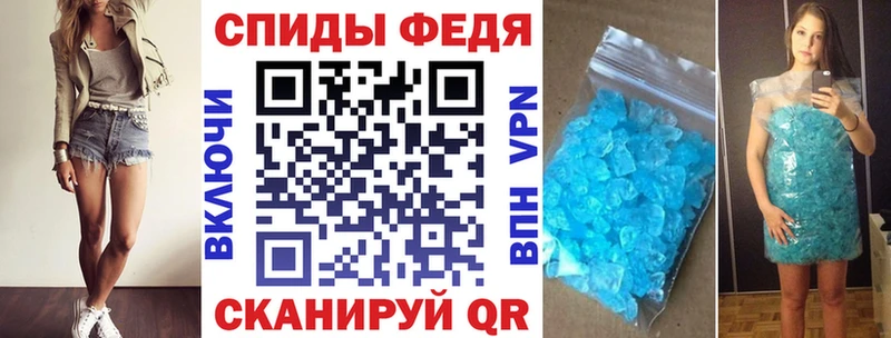 АМФЕТАМИН 97%  Пустошка 