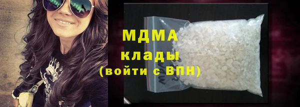 мдпв Покачи
