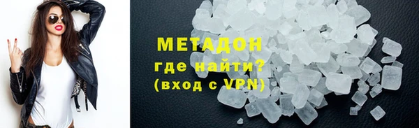 дурь Аркадак
