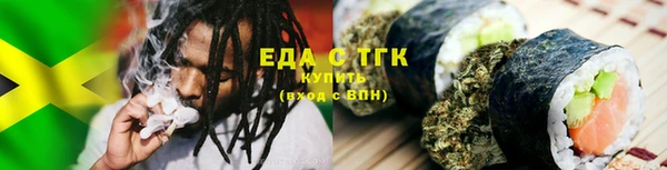 скорость Алзамай