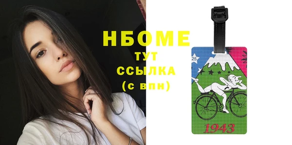 скорость Алзамай