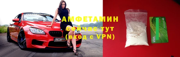 мдпв Покачи