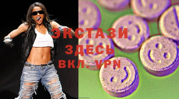 кокс Алексин