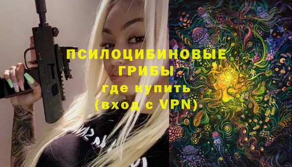 круглые Покров