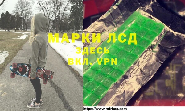 кокс Алексин