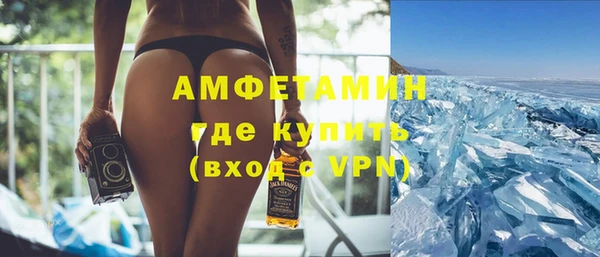 кокс Алексин