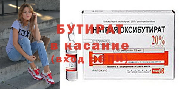 кокс Алексин