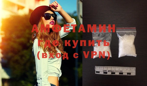 скорость Алзамай