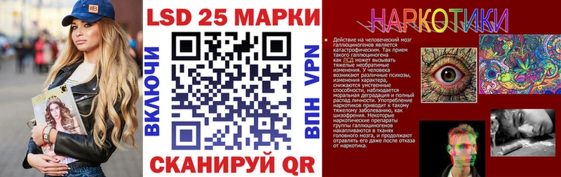 kraken как зайти  Пустошка  Марки NBOMe 1500мкг 