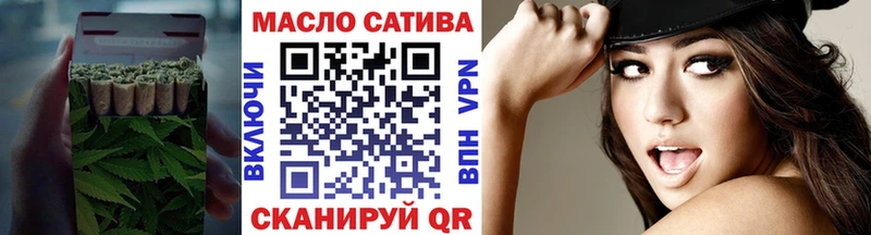 ОМГ ОМГ зеркало Пустошка ТГК Wax
